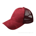 /msite/products/detail/productid/62589412/id/1507177.html